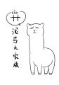 Filename=1280216299_1172edd3.jpg
Filesize=26KiB
Dimensions=550x780
Date added=Jul 27, 2010 1280216299_1172edd3.jpg