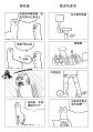 Filename=1280216343_3651dece.jpg
Filesize=74KiB
Dimensions=550x781
Date added=Jul 27, 2010 1280216343_3651dece.jpg
