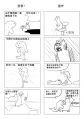 Filename=1280216343_43156f98.jpg
Filesize=69KiB
Dimensions=550x781
Date added=Jul 27, 2010 1280216343_43156f98.jpg