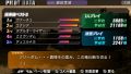 screenshot001.jpg