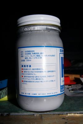 DSC09900_Diao20Zheng20Da20Xiao20.JPG