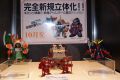 DSC08928_Diao20Zheng20Da20Xiao20.JPG