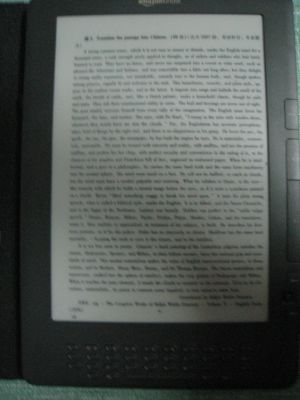IMG_1227.JPG