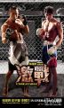 Filename=145042_98094316.jpg
Filesize=188KiB
Dimensions=500x833
Date added=Aug 20, 2013 145042_98094316.jpg