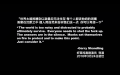 Filename=Ping20Mu20Kuai20Zhao20_2017-03-06_Xia20Wu2010_28_57.png
Filesize=1573KiB
Dimensions=2880x1800
Date added=Mar 06, 2017 Ping20Mu20Kuai20Zhao20_2017-03-06_Xia20Wu2010_28_57.png