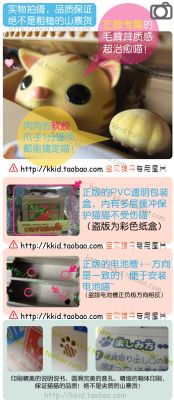 Xuan20Chuan20.jpg