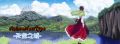 Filename=Tian20Kong20Zhi20Cheng20.jpg
Filesize=47KiB
Dimensions=800x298
Date added=Oct 23, 2010 Tian20Kong20Zhi20Cheng20.jpg