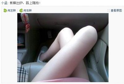 Wei20Ming20Ming20.jpg