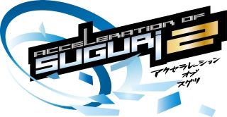 aos2logo.jpg