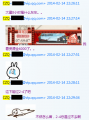 Wu20Biao20Ti20.png