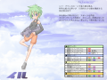 Filename=iru.png
Filesize=624KiB
Dimensions=800x600
Date added=Aug 16, 2011 iru.png