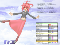 Filename=kae.png
Filesize=608KiB
Dimensions=800x600
Date added=Aug 16, 2011 kae.png