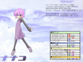 Filename=nanako.png
Filesize=601KiB
Dimensions=800x600
Date added=Aug 16, 2011 nanako.png