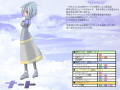 Filename=nath.png
Filesize=605KiB
Dimensions=800x600
Date added=Aug 16, 2011 nath.png