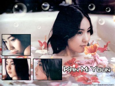 Kan_MiYoun_Wallpaper_02.jpg