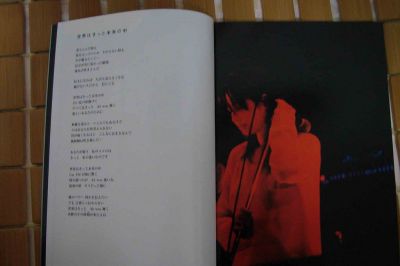 20070602091606935.jpg