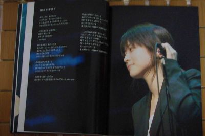 20070602091647955.jpg