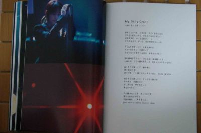 20070602091813424.jpg